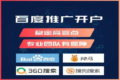 知乎信息流广告效果评估方法